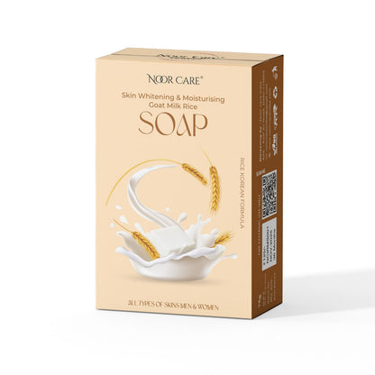 Noor Care Skin Whitening Combo | Ultra Whitening Night Cream & Goat Milk Rice Soap
